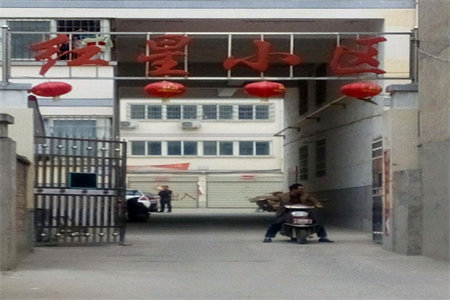 南城美境3室2厅1卫104㎡毛坯房有储藏室