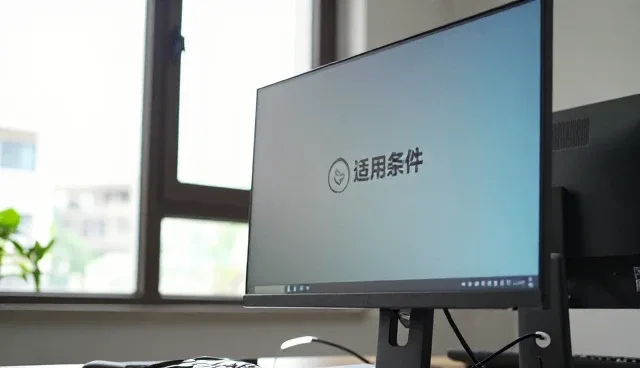 公众号开发在实际应用中的稳定性保障策略